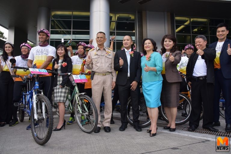 กลุ่มผู้พิการทางสายตาร่วมปั่นจักรยาน กรุงเทพ – เชียงใหม่ ระยะทาง 867 กิโลเมตร หาทุนสร้างศูนย์ฝึกอาชีพคนพิการอาเซียน