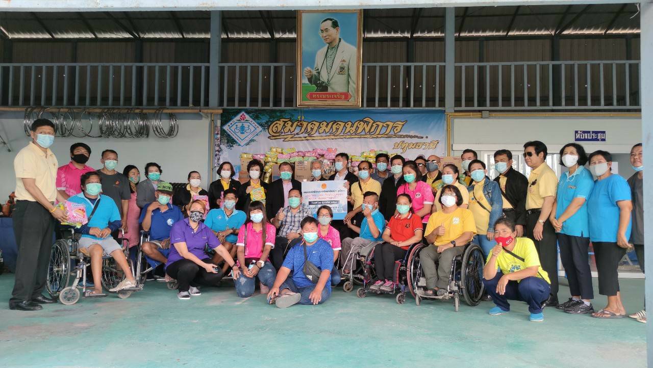 “ครูหยุย” นำทีม ช่วยเหลือ “สภาคนพิการทุกประเภทประจำจังหวัดปทุมธานี” สู้ภัยโควิด-19