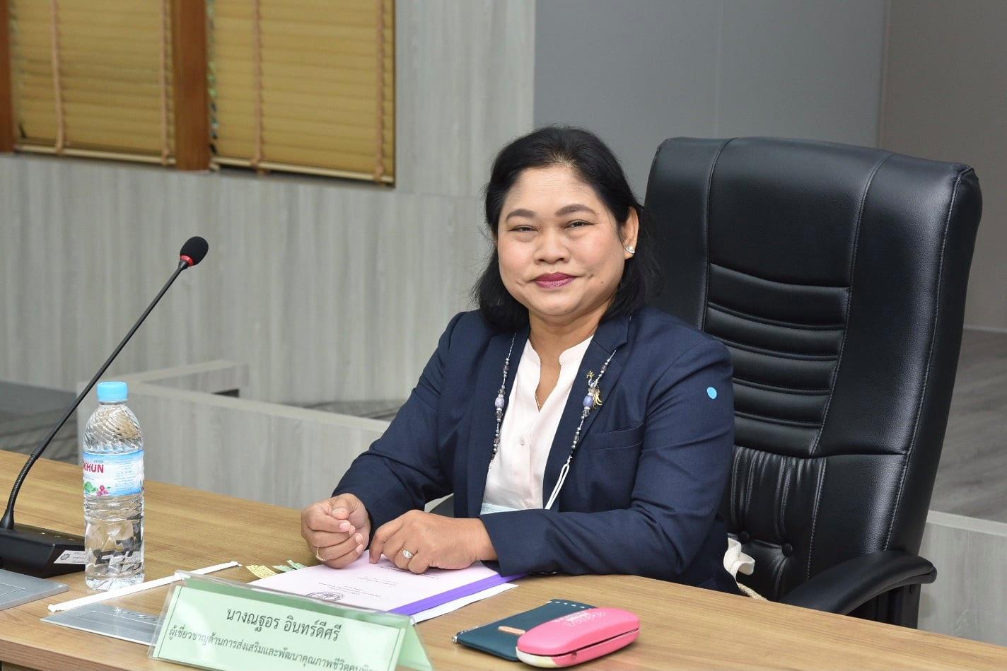 พก. ประชุมคณะอนุกรรมการส่งเสริมและพัฒนาล่ามภาษามือ ครั้งที่ 1/2564