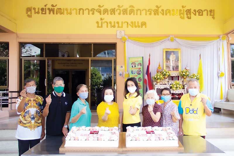 เอส แอนด์ พี สานต่อโครงการ Cake A Wish Make A Wish 2021