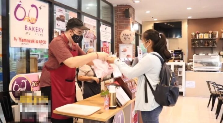 “คริสโตเฟอร์ เบญจกุล” อดีตดาราแม้พิการกว่า 20 ปี ไม่ท้อ อโหสิกรรมให้คนก่อ ขอสู้อย่างมีความสุข!