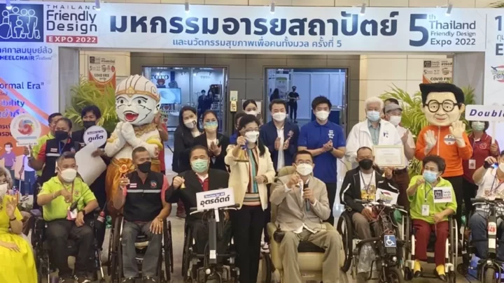 “ไทยสร้างไทย” ชูนโนบาย ดูแล “ผู้สูงอายุ-คนพิการ” บำนาญ3พันต่อเดือน