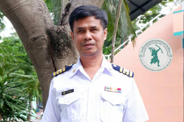 รร.สอนคนตาบอดพระมหาไถ่พัทยาฯ ทอดผ้าป่าเพื่อการศึกดูแลเด็กพิการซ้ำซ้อน