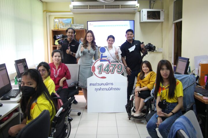 ยินดีต้อนรับคุณกวางและทีมงาน kwang so highเมื่อวันที่ 12 กันยายน 2565 ที่มูลนิธิพระมหาไถ่เพื่อการพัฒนาคนพิการ