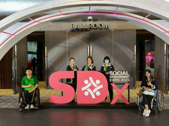ศูนย์บริการคนพิการพระมหาไถ่ ร่วมงาน SDx 2025 พร้อมประชาสัมพันธ์ NiNA1479